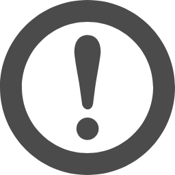 Outlookで本文 リンク ファイル 予定表が開かない時の対処法を紹介 Aprico