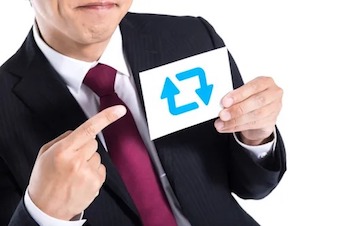 Twitterで埋め込みが表示されない場合の対処法 Aprico